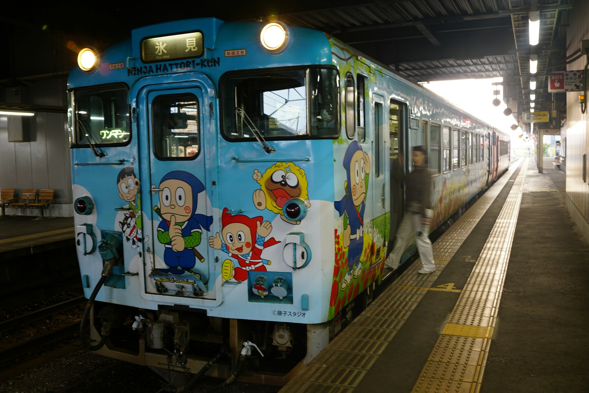 train, Japan, hi-speed