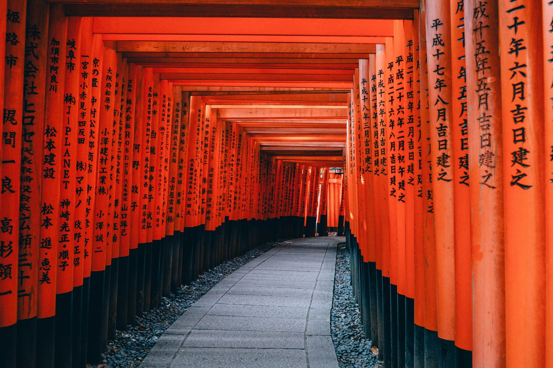 Japan 